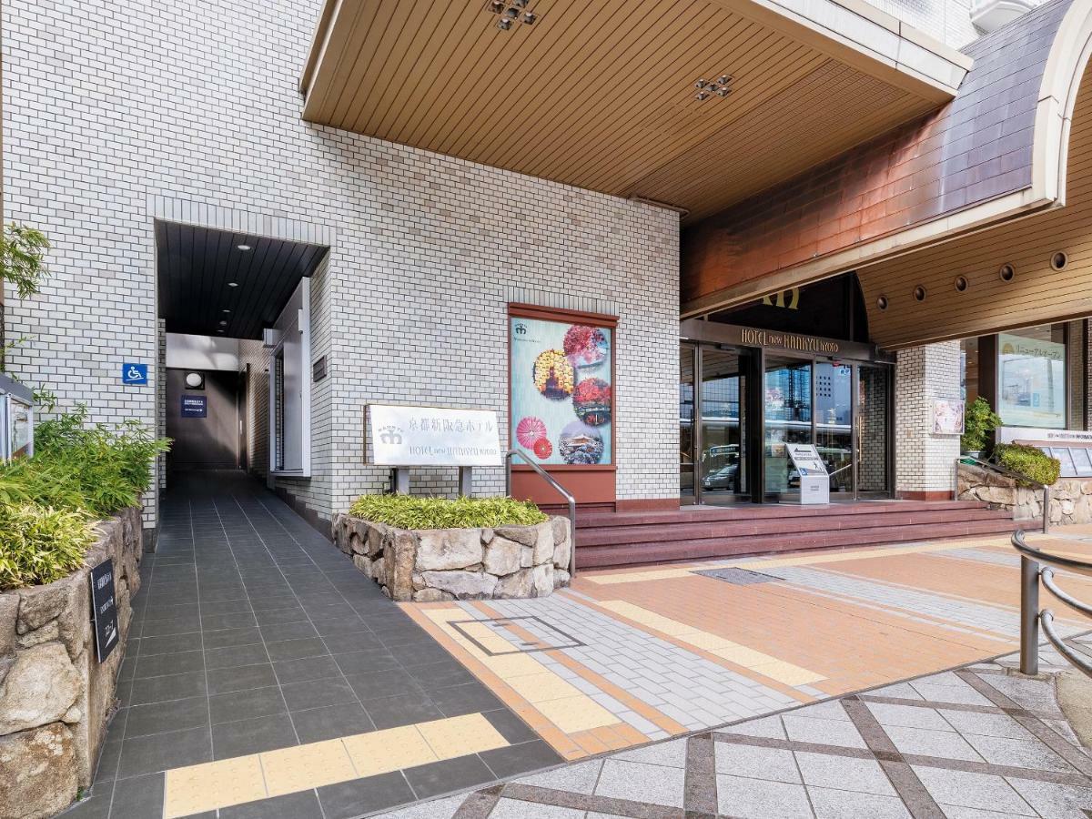 Hotel New Hankyu Quioto Exterior foto